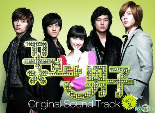 bof - im a fanatic