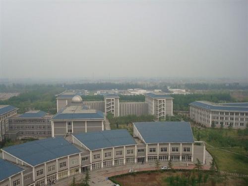 university - university-my world,my dream