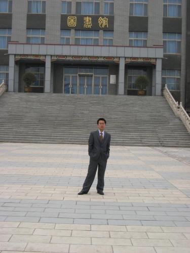 university - university-my world,my dream