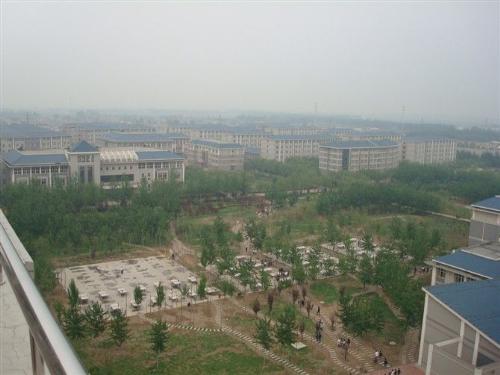 university - university-my world,my dream
