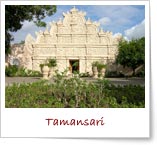 tamansari - Tamansari is a quite interesting place to visit.