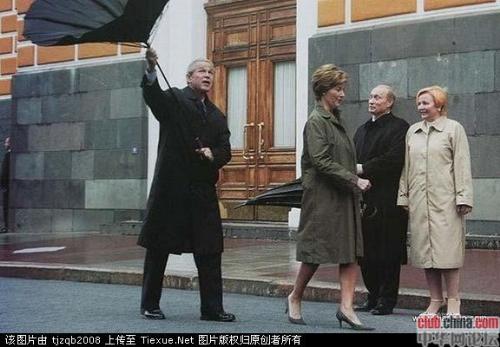 States politicians embarrassing moment - States politicians embarrassing moment OK