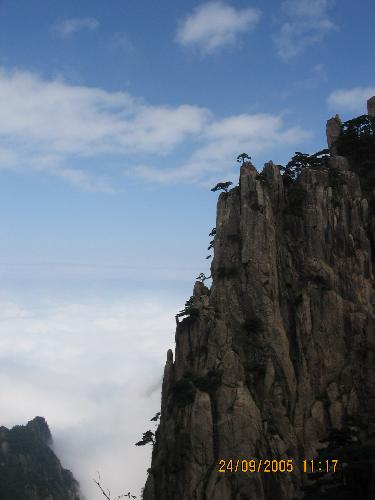 view - This is photo of the famous Huang Mountain, please appreciate it!