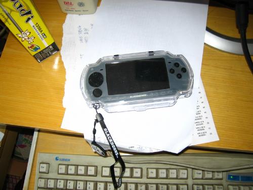My psp2000 - Bought in 2005