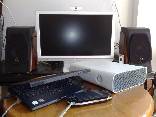 My Xbox360 - bought in 2008