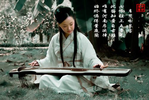 tradition - traditional clothes and instrument of the Han People,China