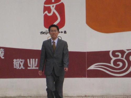 university - university-my world,my dream