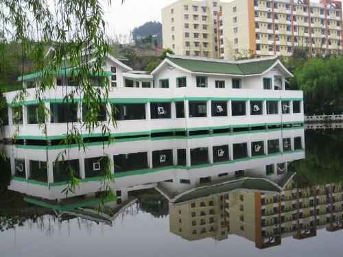 university - university-my world,my dream