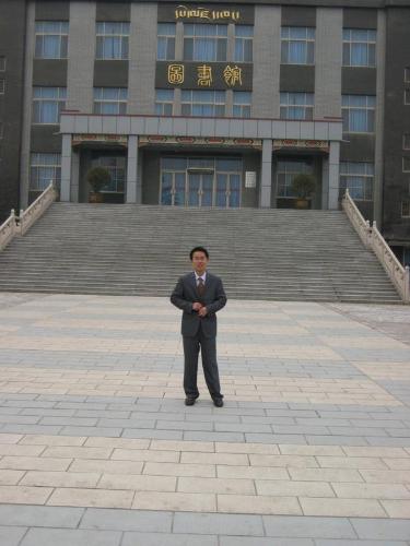 university - university-my world,my dream
