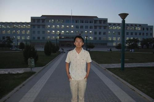 university - university-my world,my dream