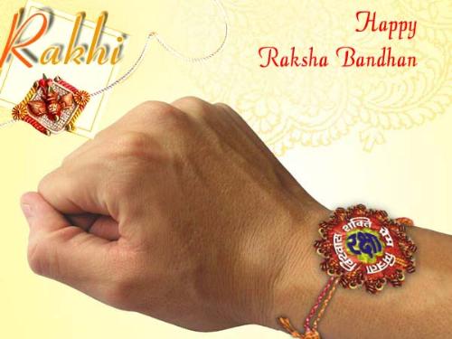 raksha-bandhan - Raksha Bandhan is celebrated in a grand manner in India. It is celebrated with extreme zeal and enthusiasm throughout the country. This festival is given great importance in the country as it commemorates the unique relation shared by brothers and sisters. It is celebrated in the Hindu month of Shravan which corresponds to the July- August month of the Gregorian calendar