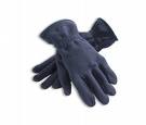 gloves - I lost a pair of leather gloves while I was waiting at the airport.
