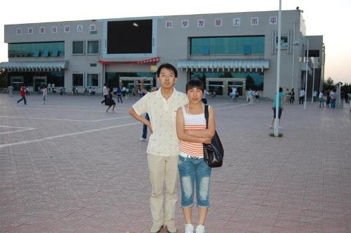 university - university-my world,my dream
