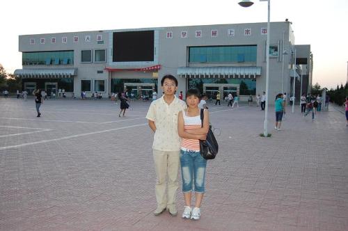 university - university-my world,my dream