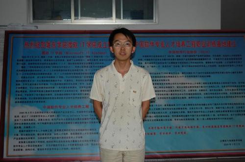 university - university-my world,my dream