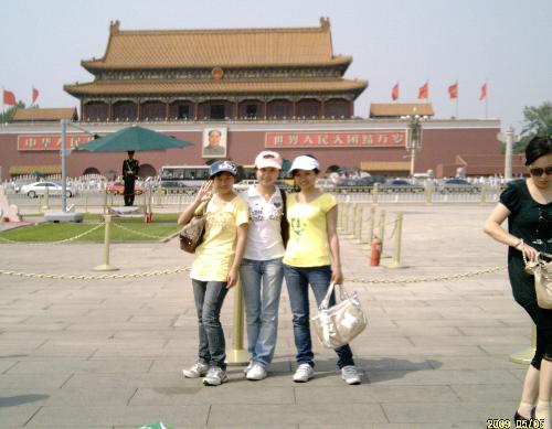 in beijing - It's the Capital of my Country - Beijing China!
