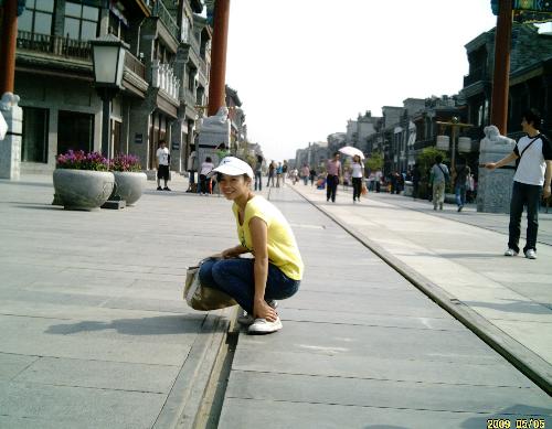 street - this is an old street