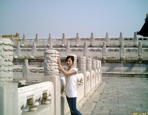 National Palace Museum - Ancient Palace