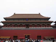 wumen is the entrance of the forbidden city - wumen is the entrance of the forbidden city ,when you come forbidden city ,you will firest pass wumen