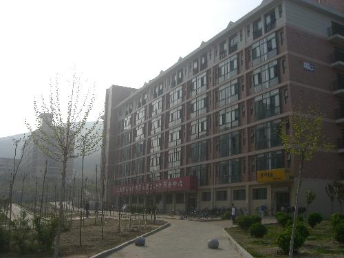 My university - This is the building I live in. I am now studying in Shandong Normal University,Jinan,Shandong. Shandong is the hometown of Confucius.