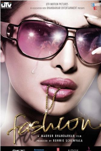 fashion - the fashionable priyanka chopra