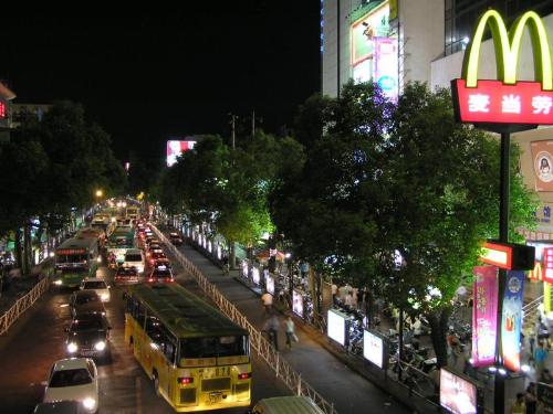 My HometownDongjie St. - My hometown Dongjie St.