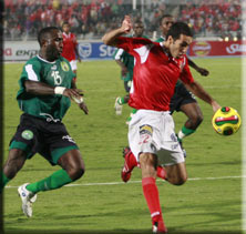 abo treka - abo treka ahle