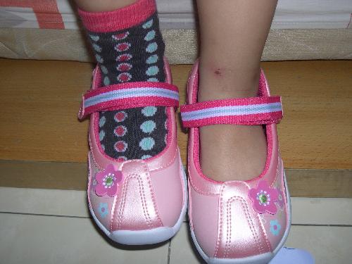 Wearing socks - You choose to wear socks or without socks...