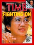 a HERO... - Sad to say goodbye for our former President Corazon Aquino ,She was diagnose by a colon cancer and died last august 1, 2009. Paying some respect to our former president, with this i came to realized how greatly had she done for our country by giving us a freedom we have today. Madam Cory Aquino,thank you for setting an example to all Filipinos.. SALAMAT..