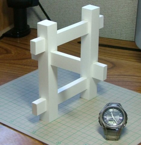 optical ilusion - this picture really messing with your mind