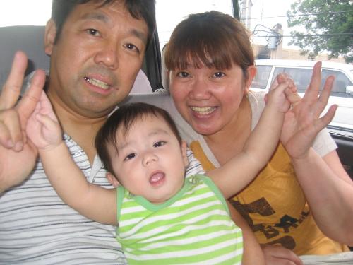family  - parent and child