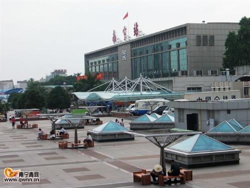 nan ning railway station -  nan ning railway station so buteaful and clear