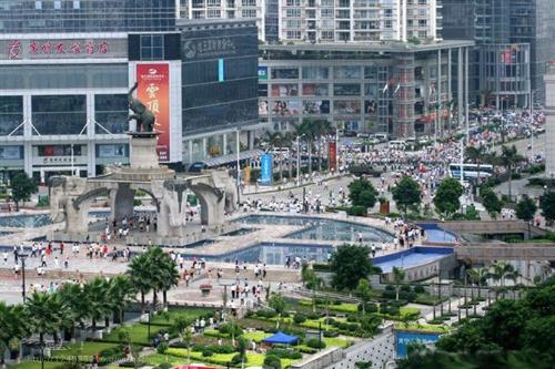 nan ning city sign - i like my city ,