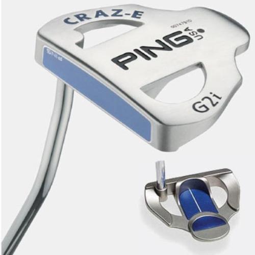 Golf Clubs - Golf Gadgets