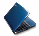 aspire one - this is my netbook