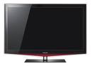 Samsung HDTV - Samsung's new sleek and stylish High Definition LCD TV!