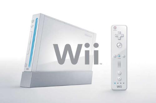 Wii - Wii logo