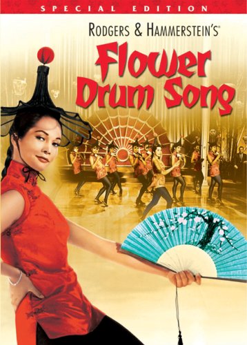 Flower Drum Song - This is the cover of the Flower Drum Song DVD, with special features and interviews with some of the original cast (including Nancy Kwan, who played Linda Low in the film).