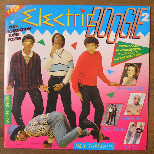 Electric Boogie - This is an instructional vinyl record on how to "Electric Boogie"