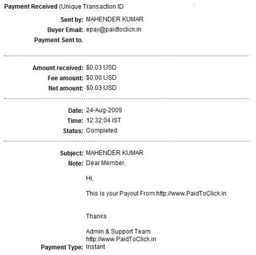 Payment Proof - This is third payment received from www.paidtoclick.in