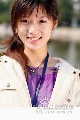 girl - http://3000freesoftwares.com  http://ebooks300.com  http://xyxonline.cn  http://enjoybeautypictures.com