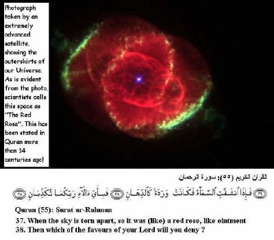only 1 GOD - there is no god but allah
