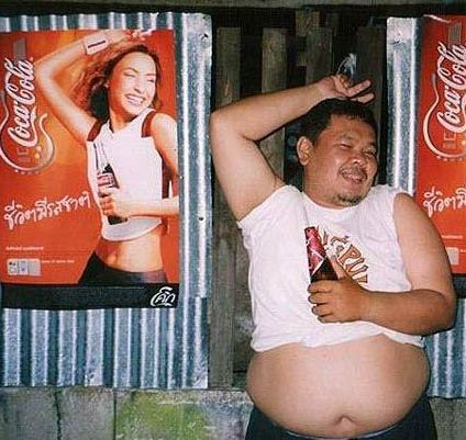 look at this picture please it is freaking hilario - hahaha i have been laughing my @@$ off looking at this picture, it's sooo funny