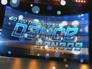 So You Think You Can Dance Canada - This is a shot of the stage logo for the set of So You Think You Can Dance Canada