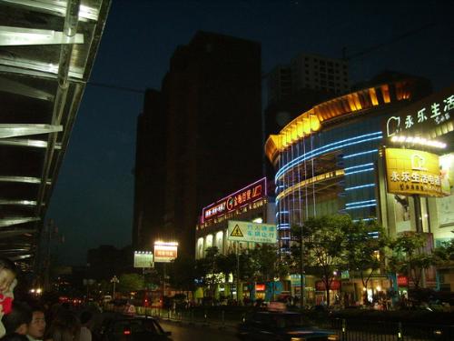 XuZhou - This is my hometown XuZhou in China.