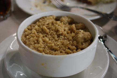 Peach Cobbler - at Arizona Baseball Club at Chase Field, Phoenix, Arizona