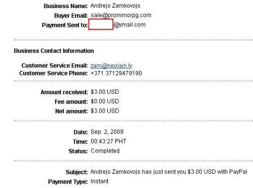paid me - payment proof