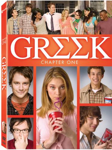 greek - movie wallpaper