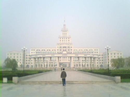 Harbin Institute of Technology at Weihai - This is the main building of my university.