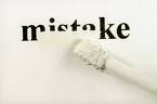 mistake i made regret - mistake i made
